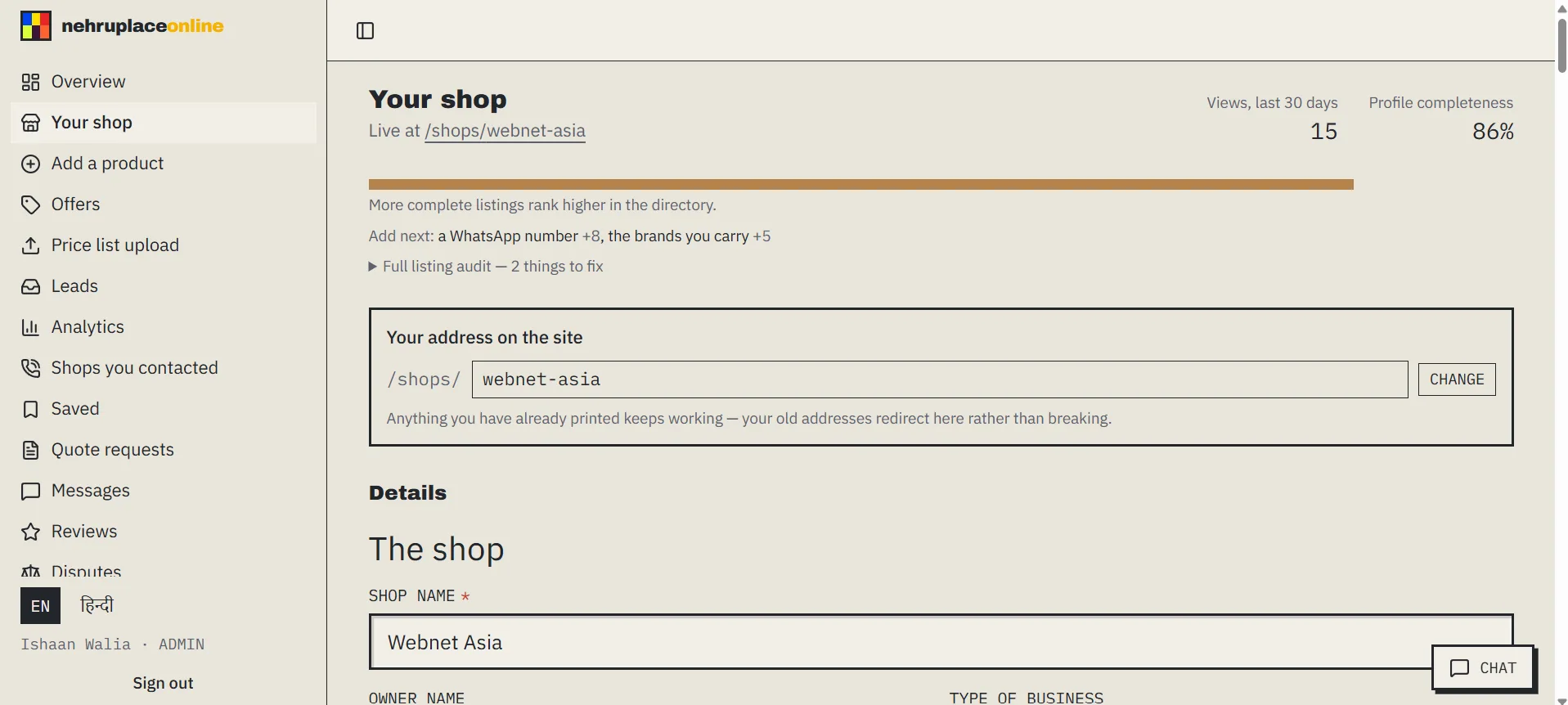 Nehru Place Online — The seller dashboard